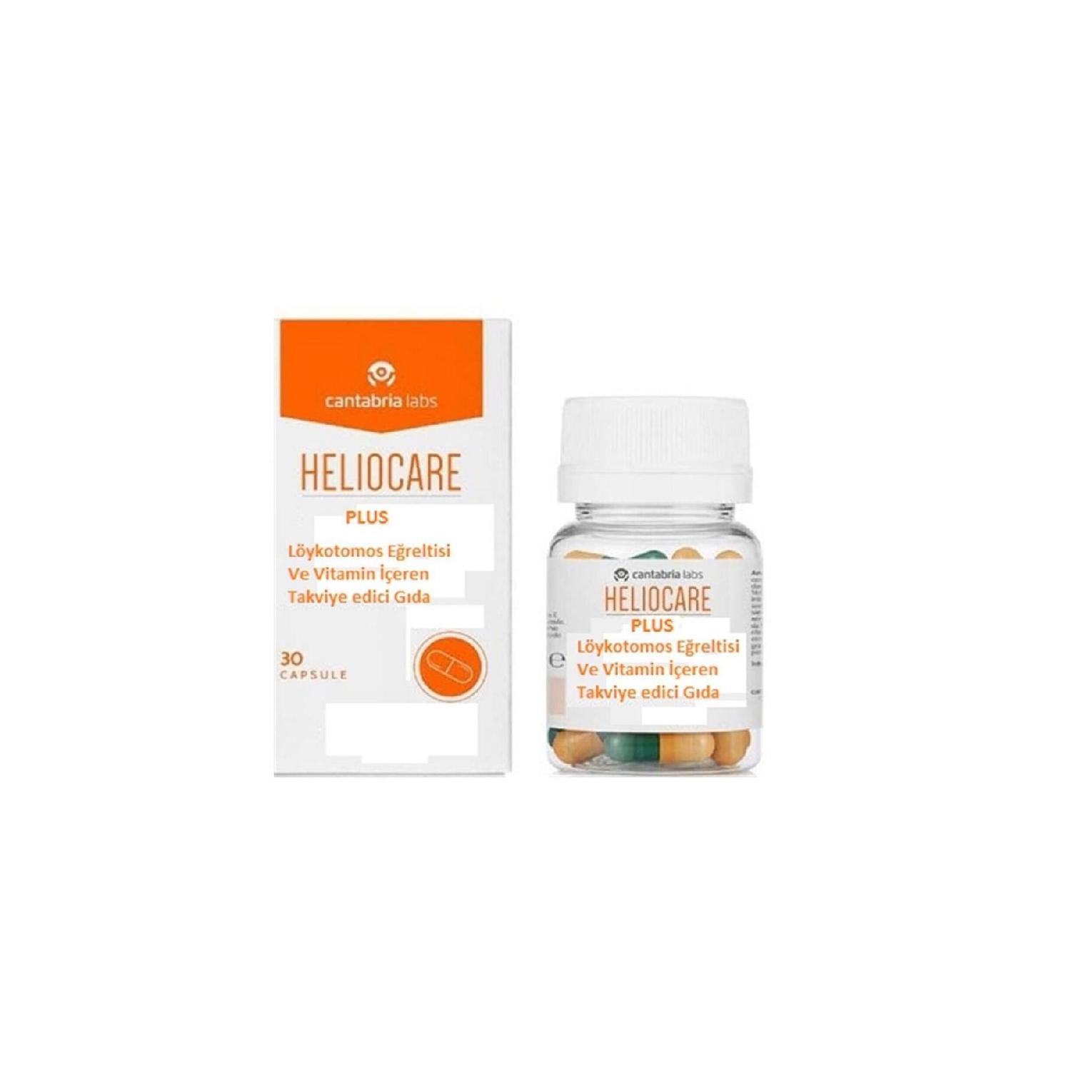 

Helocaps Plus 30 капсул