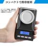 Precision Scale 0.001 g x 0.7 oz (0.001 g) x 20 g Precision Electronic