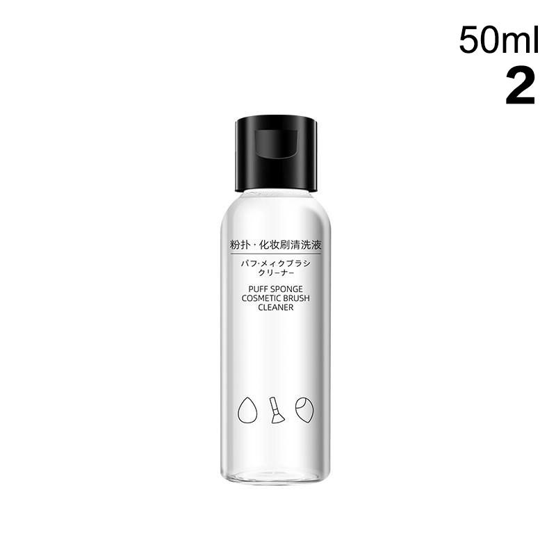 Makeup Brush Cleaner Solution Makeup Brush Shampoo Puff Cleaning Solution Remover Quickly Liquid Makeup Brush Cleaner 50/80Ml
