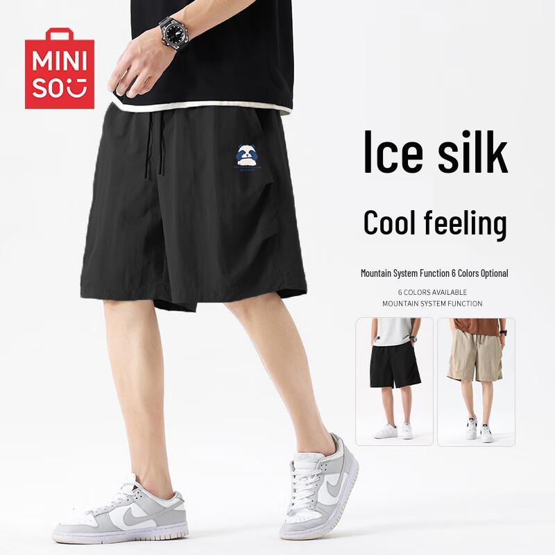 MINISO Men s Summer Cooling Ice Silk Woven Cargo Shorts XL