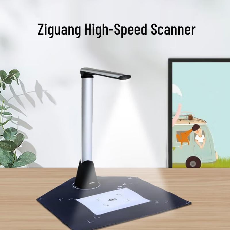 Unisplendour G650 Foldable Autofocus Document Camera CN plug (adapter included)
