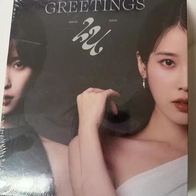 IU (Unopened) 2024 Season's Greetings