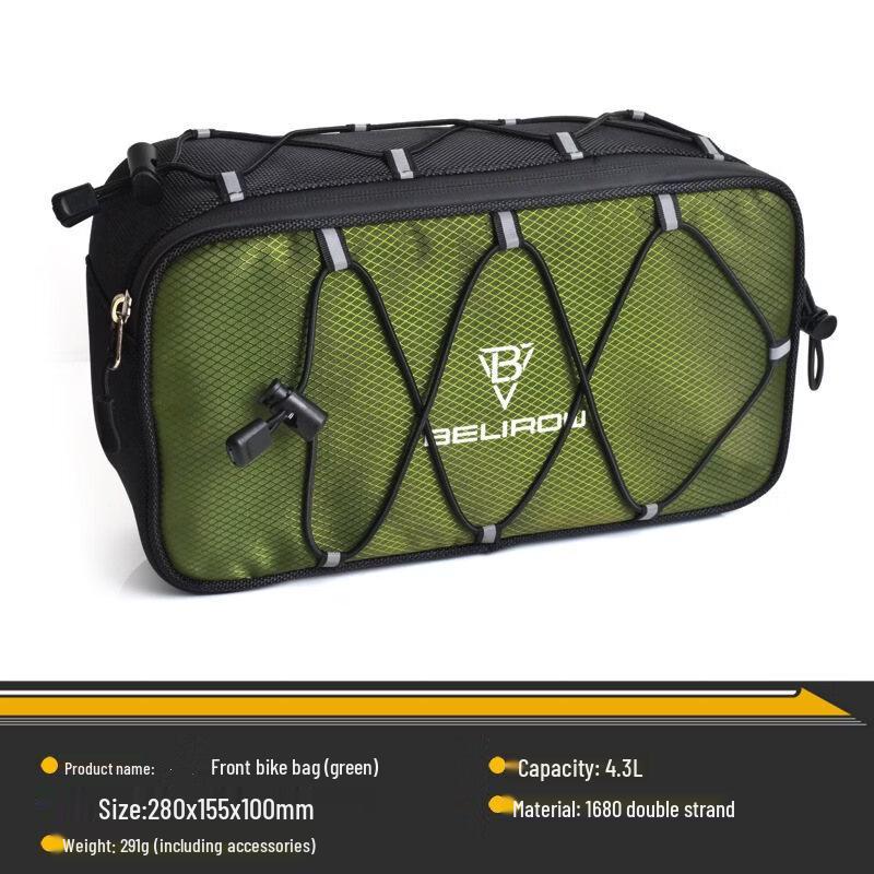 Жесткая передняя сумка Lishi для складного велосипеда 4.3L One Size