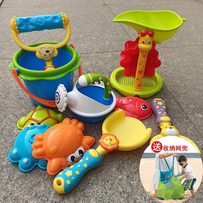 Children Beach Toy Suit Shovel Bucket Playing with Soil Baby Sand Digging Tool Sand Boys and Girls Sea Treasure Edge