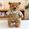 Cute Bear Cartoon Animal Plush Toy Pp Cotton Filled Decoration Soothing Doll