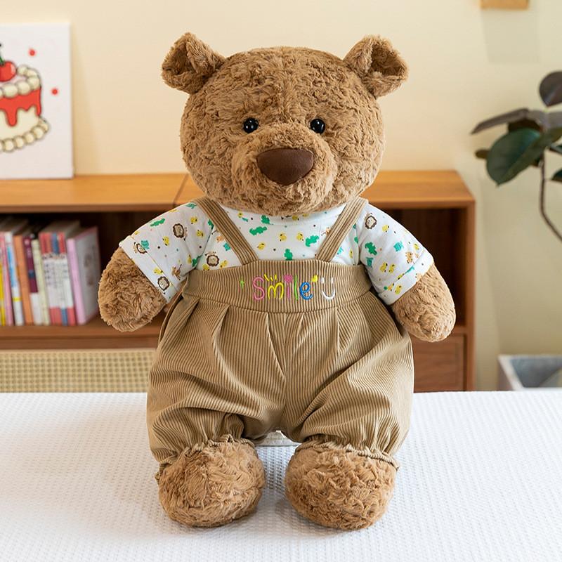 Cute Bear Cartoon Animal Plush Toy Pp Cotton Filled Decoration Soothing Doll