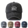 Fabric.MAKEFGE 'Often Mistaken for Adults' Baseball Cap Unisex Adjustable Trucker Hat