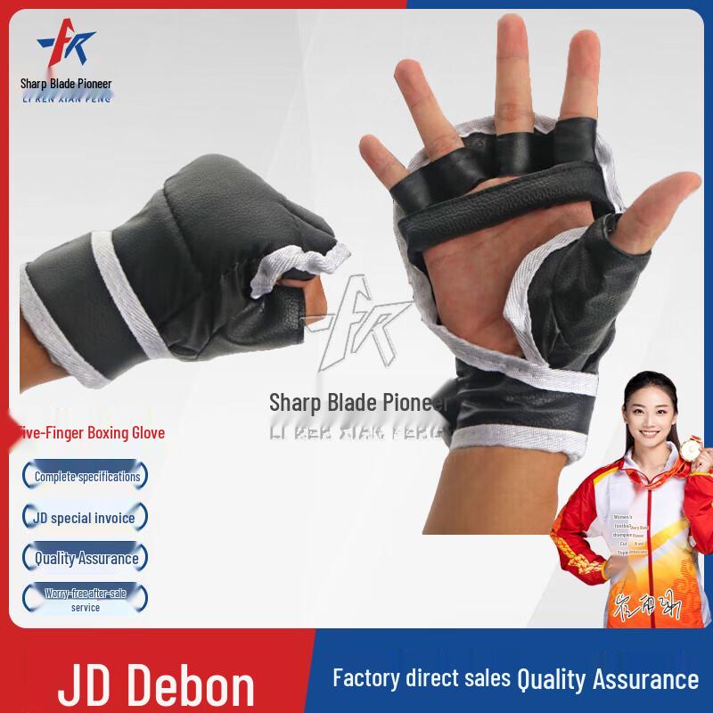 Blade Pioneer Combat Gloves