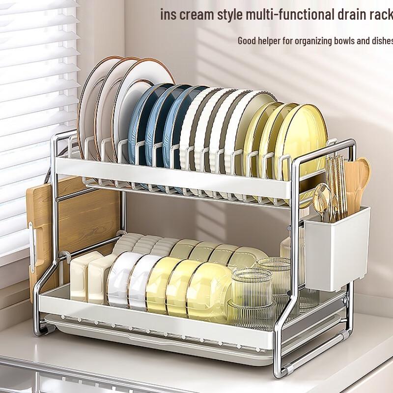 Multi-functional Kitchen Dish Drying Rack