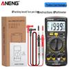 ANENG SZ08 Precision Digital Multimeter for Electrician Maintenance