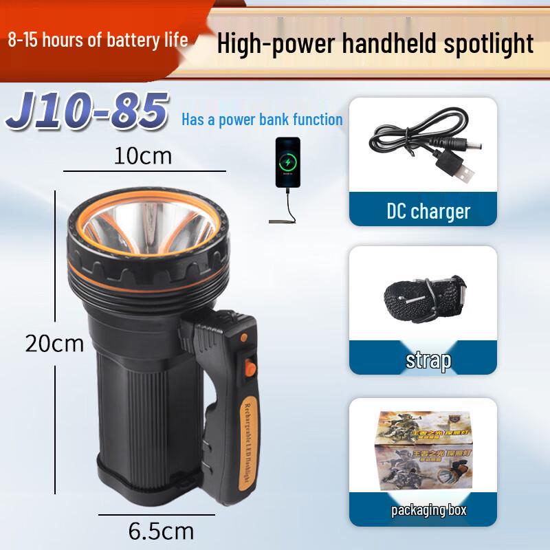 Jujingyang Rechargeable Portable LED Spotlight