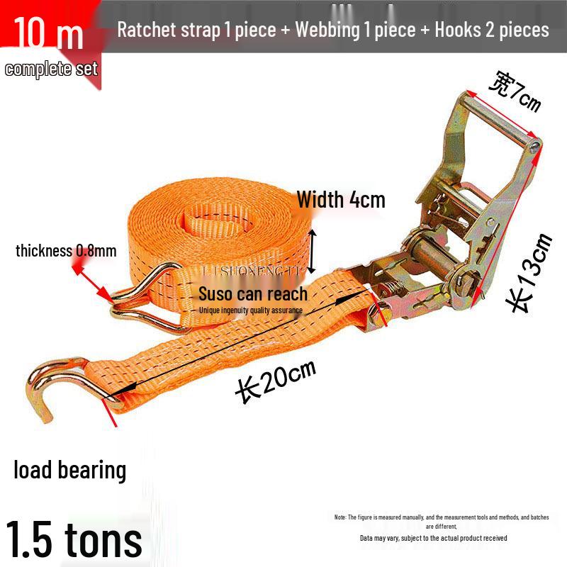 1.5 Inch Ratchet Tensioner Strap: Multi-Spec Load-Bearing Cargo Binder