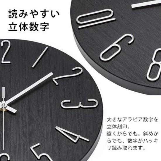 Wanduhr durchgehende Sekunde leise nordisches Holz Durchmesser 30cm stilvoll analog große Ziffern leicht zu sehen Zuhause europäischer amerikanischer Stil modernes Interieur