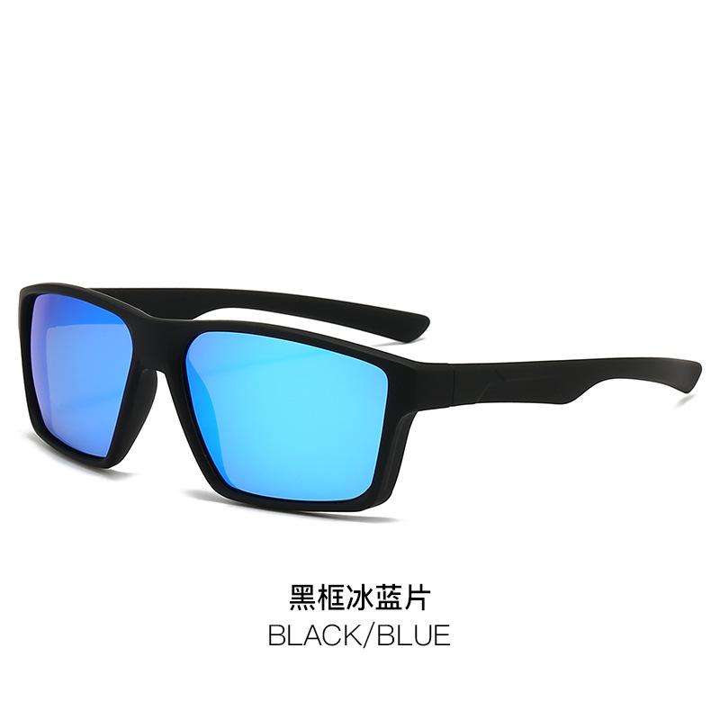 Sport Polarisert Solbriller, Fargerike Løpesolbriller, Utendørs Kjøre Sykkelbriller 3060