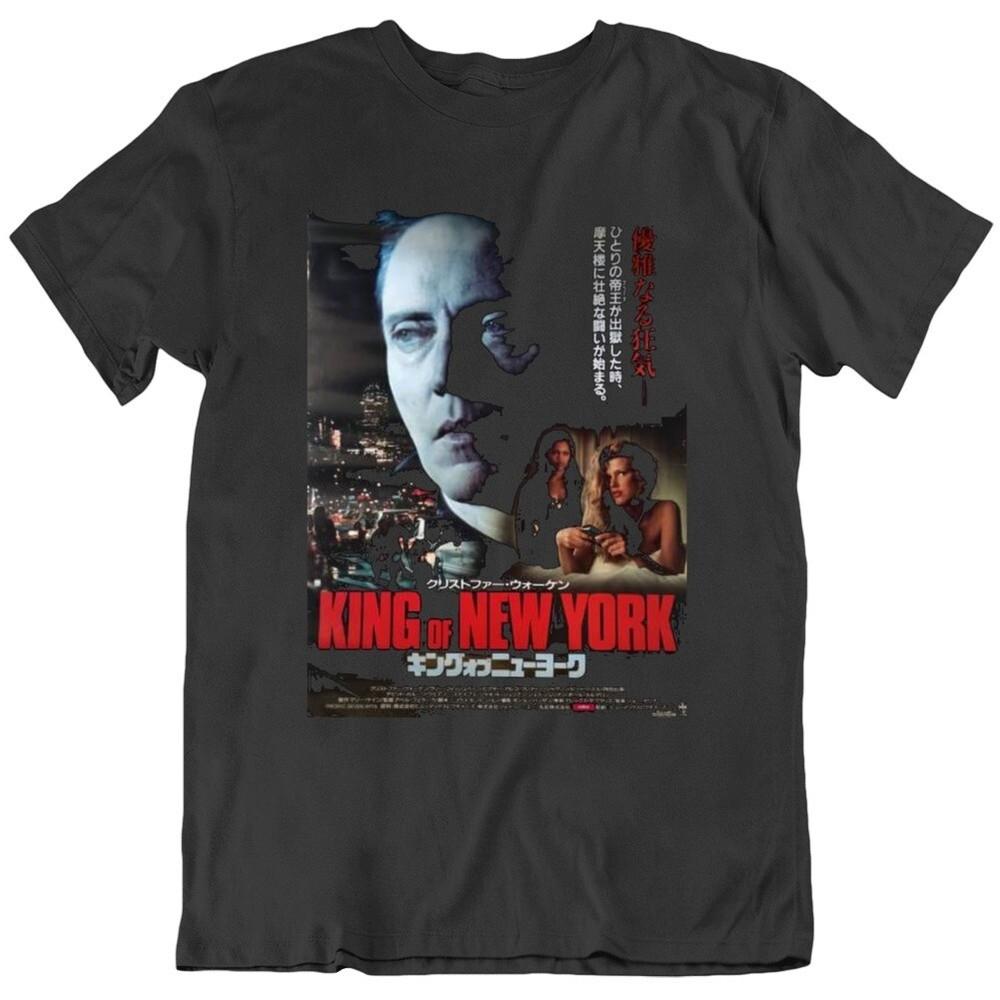 King of New York Japanese  Movie Poster Fan Black T Shirt Unisex T-Shirt L