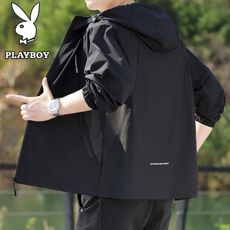 PLAYBOY Men s Hooded UV Protection Sun Jacket 3XL