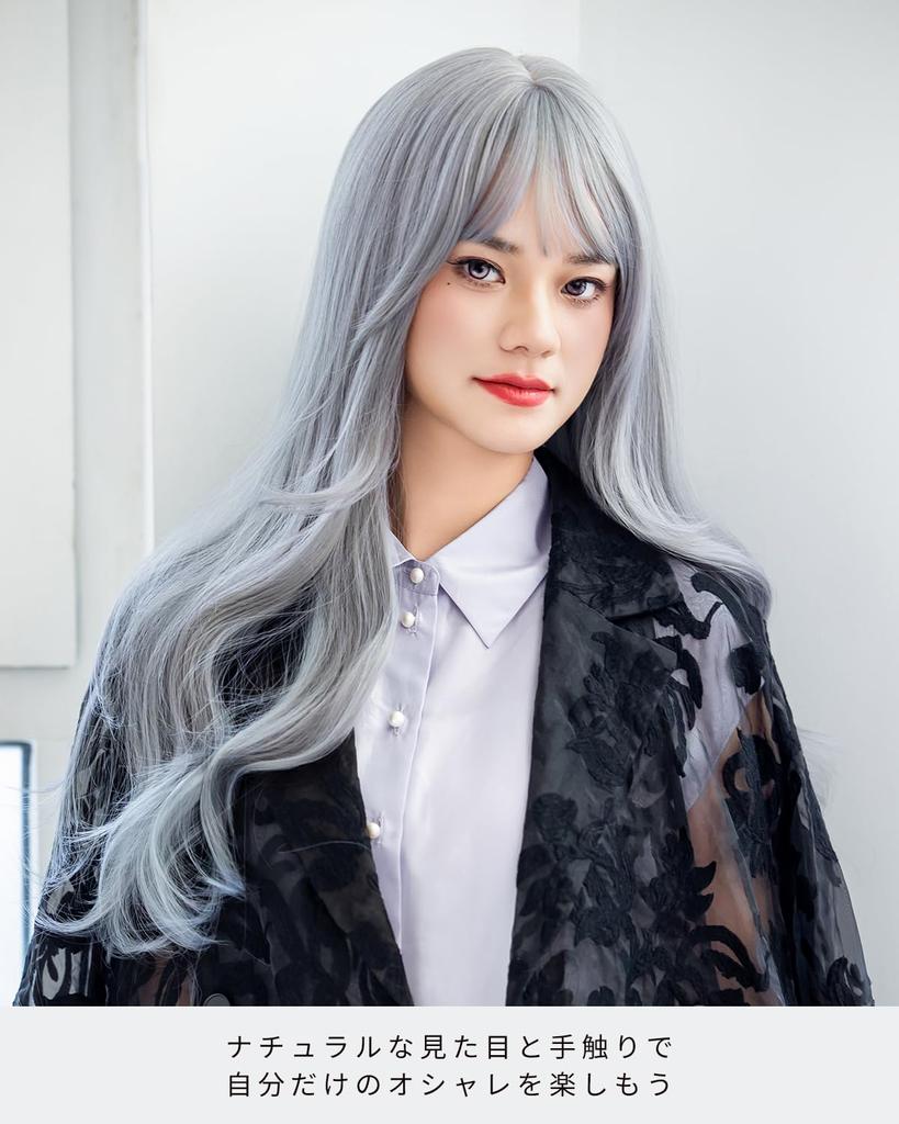 SUN9 Wig Long Wig Wig Women Cosplay Lolita Curly Hair Wig Crossdressing Women Full Wig Small Face Natural Heat Resistant Net Gift Box Included Smoke