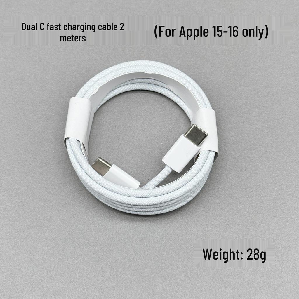 Braided Dual Type-C Fast Charging Cable for iPhone 15/16