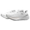 Under Armour HOVR Machina 3 Clone White Halo Grey Men Sneakers 3026729-100