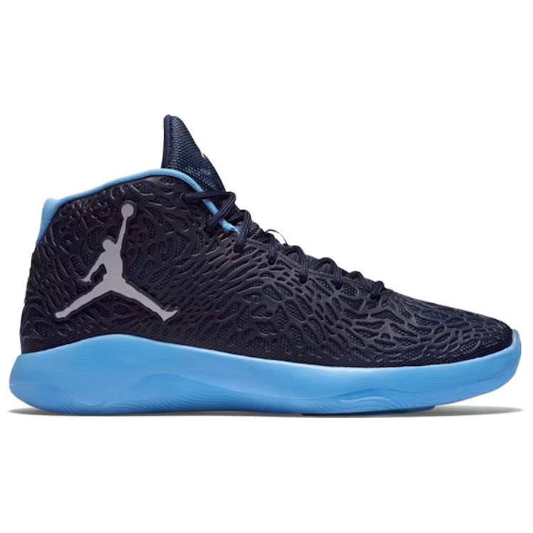 Jordan Ultra.Fly Navy Uni Blue 834268-401