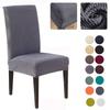 Polar Fleece Removable Chair Cover With High Elasticity For Perfect Fit