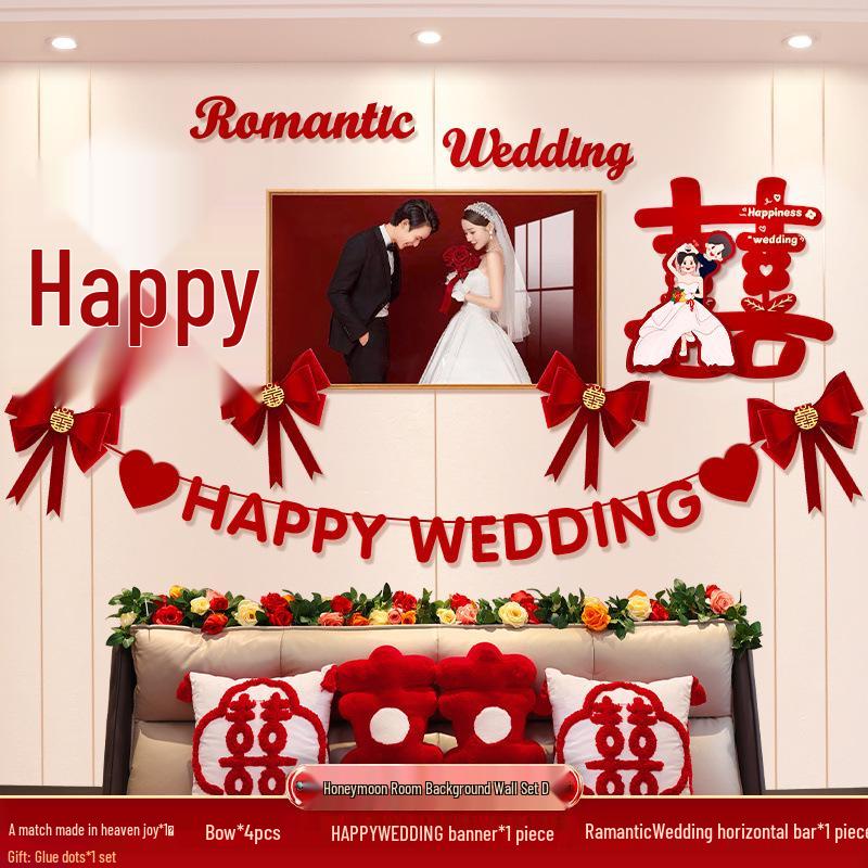 Elegant Wedding Bedroom Decoration Set: High-End Double Happiness Wall Décor with Flowers.