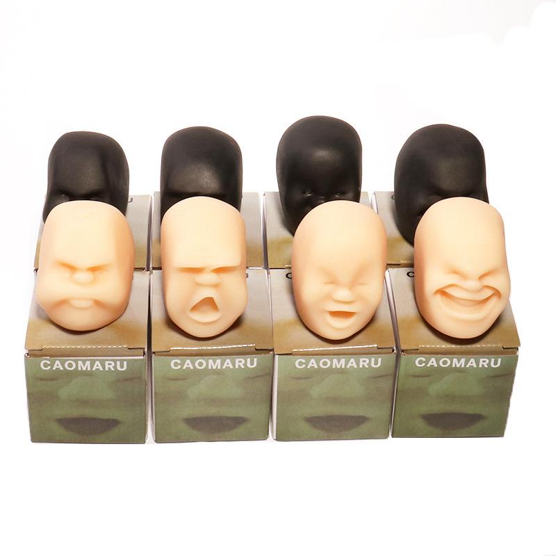 Creative Spoof Rubber Squeeze Face Emotion Party Gift Relaxation Stress Anti Stress Ball Stress Decompression Student Face Doll
