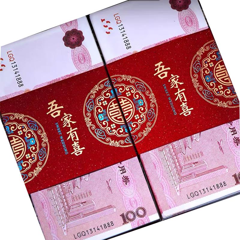 Основные элементы свадебного торжества Cuitau 10 Strips