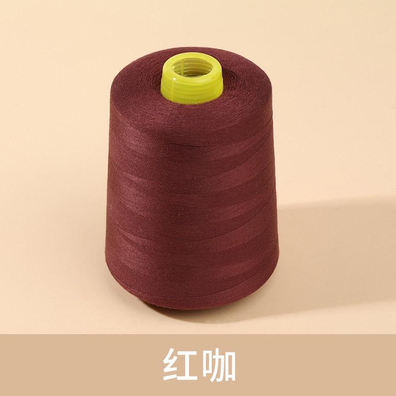 Polyester Sewing Thread Polyester Cone Thread for Home Sewing Machine Hand Sewing,Spun Yarn for Tailoring,Quilting  DIY Craft