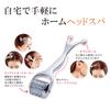 Alphax Massage Scalp Head Heat Conduction Scalp Silver Roller, Massage, Spa, Roller,