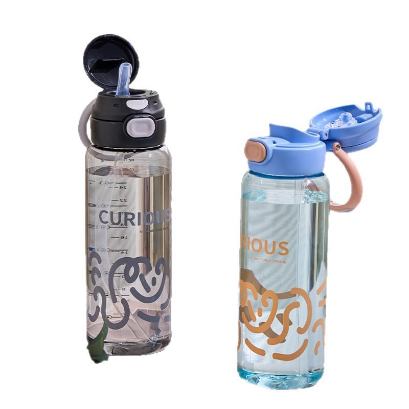 Water Bottle Trendy Sports Water Cup Student Plastic Large Capacity Double Drink High Temperature Resistant Fitness Portable Men's and Women's Cup