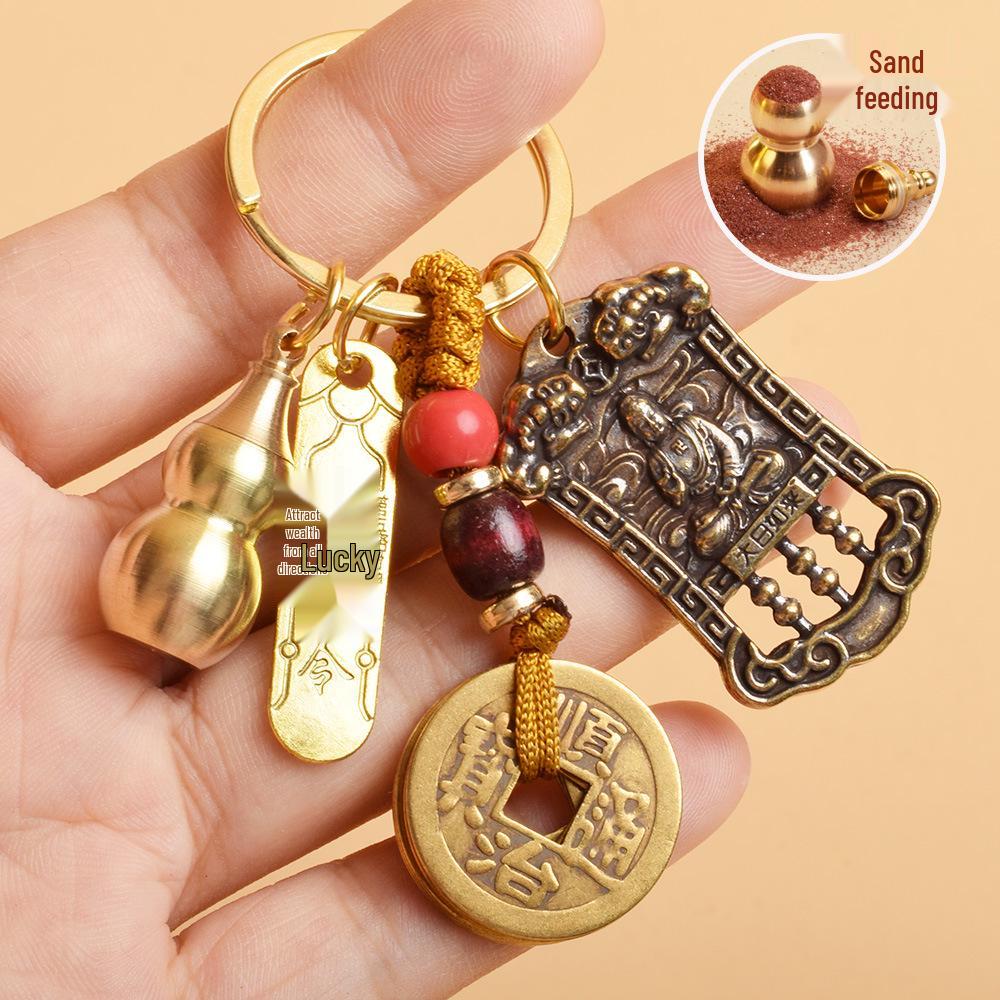 Zodiac Guardian God Abacus Keychain with Five Emperors Coins & Wealth Amulet
