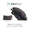 ACE Tokyo HAyU Shoulder Bag, Boat-Shaped Yucca Design, Black, 17835