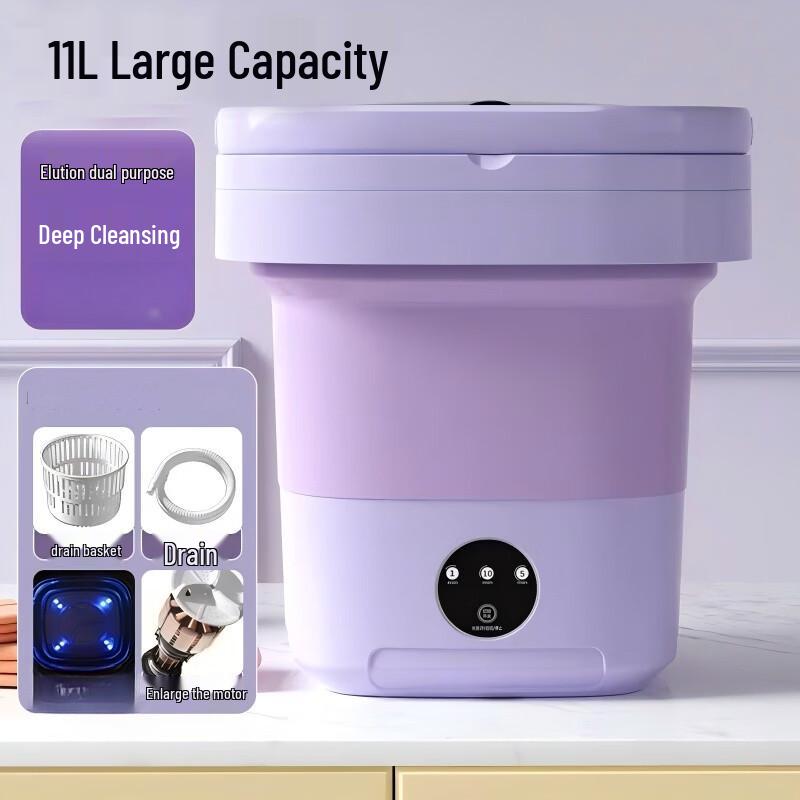 Zhishi Portable Folding Washing Machine
