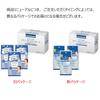 Bifesta Uruochi Water Cleansing Sheet Bright Up Wipes White Set 46 Sheets X 3