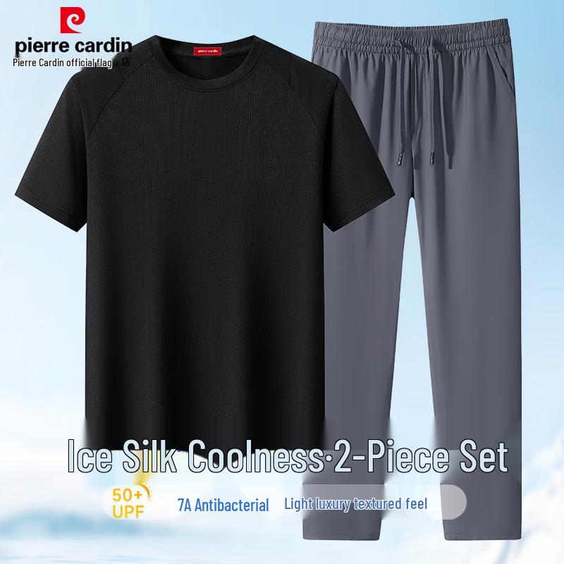 Pierre Cardin Men s 7A Anti-Bacterial Short Sleeve T-Shirt & Pants Set 3XL