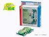 Tamiya Mini 4WD Series 3 Raikiri Panda Racer MA Chassis 17903 Beginner's No. (Green)
