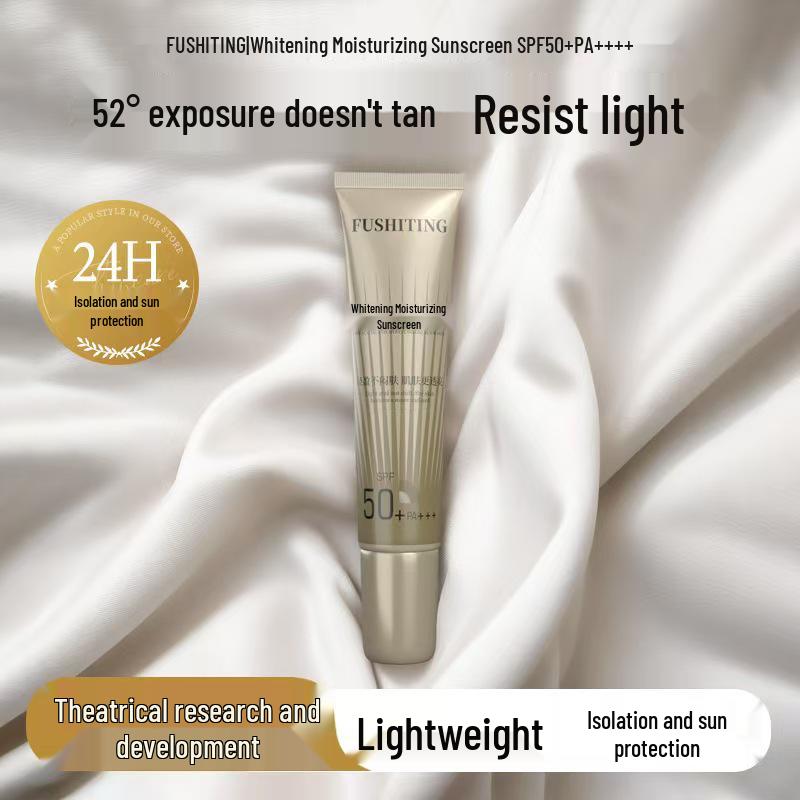 Fushiting Crema Idratante Illuminante SPF 50+: Alta Protezione UV, Impermeabile, Non Grasso