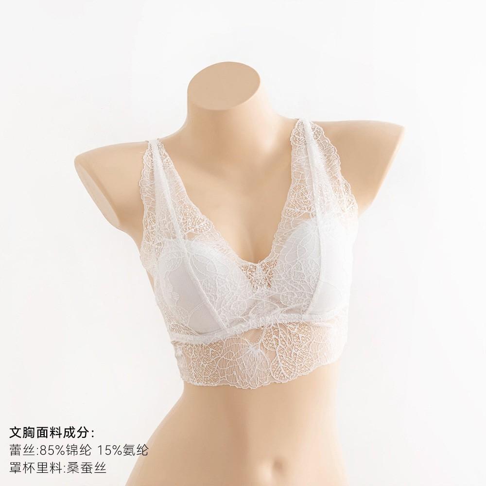 Lace bra mulberry silk beautiful back without steel ring inner anti-light M
