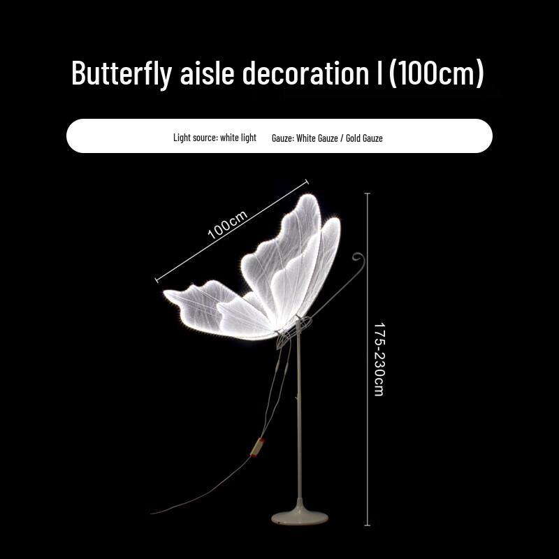 Luminous Butterfly Wing Wedding & Stage Decoration