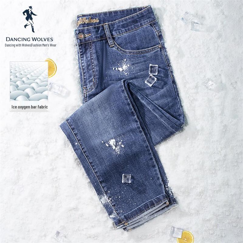 

Мужские ледяные кислородные джинсы-капри с прохладной дышащей тканью 36