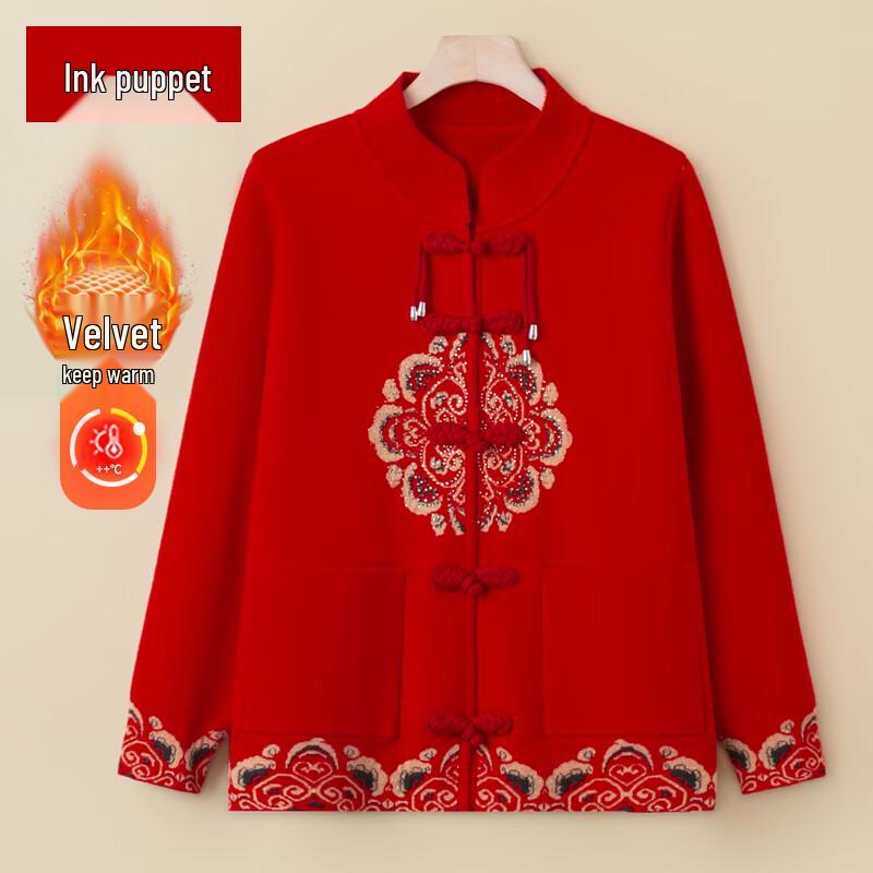 Mid-Aged Women's Chinese Style Fleece Knitted Cardigan