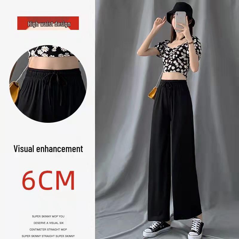 Women's Summer Ice Silk High-Waisted Wide-Leg Pants - Lightweight, Thin, Drapey, Floor-Length Casual Trousers