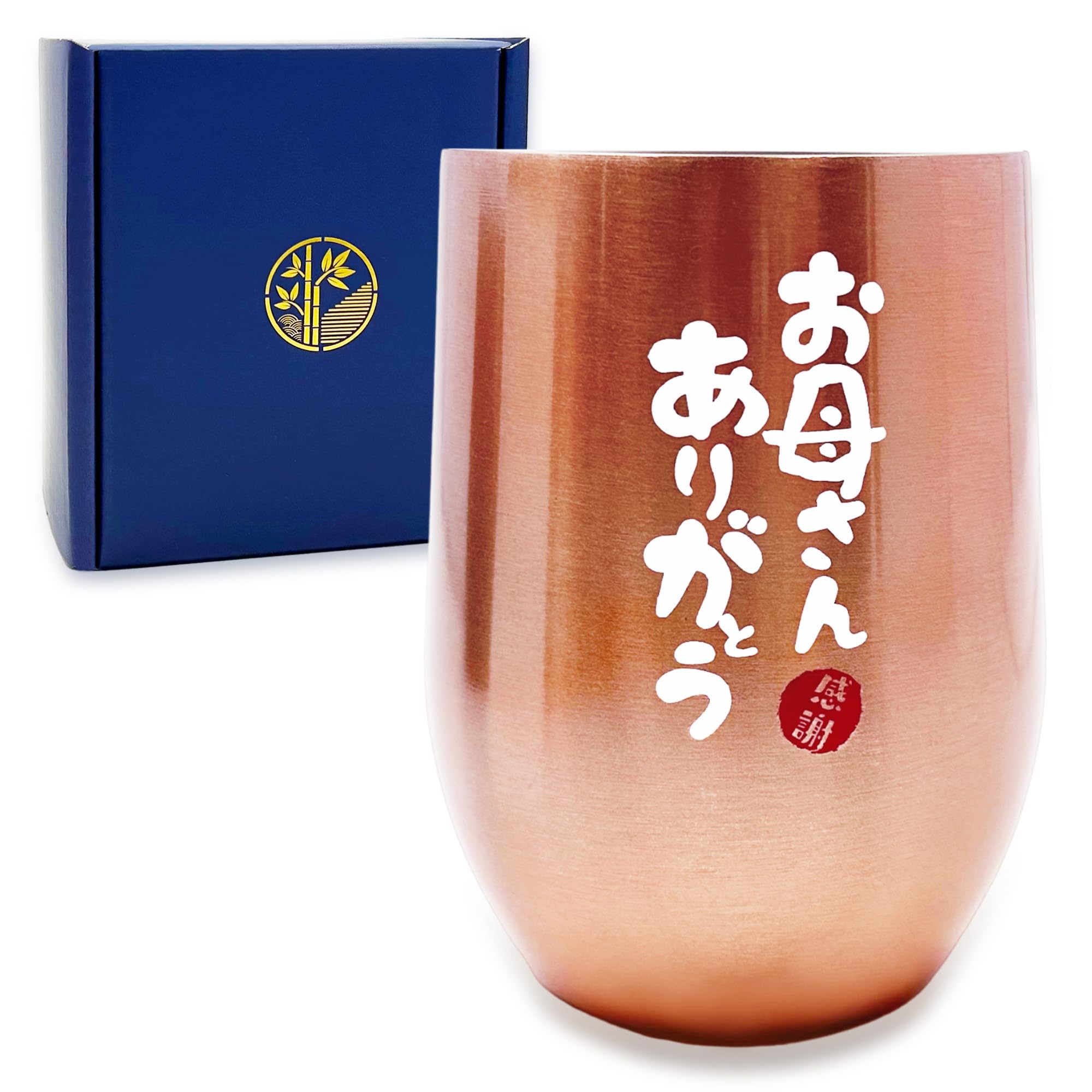 

GOKEI Vacuum Insulated Tumbler with Lid, 304 Stainless Steel, Perfect for Birthdays, Mother s Day, Respect for the Aged Day, Anniversaries, and other