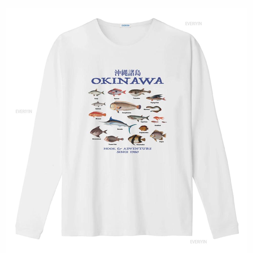 Okinawa Ocean Fish T Shirt Aesthetic Japan Vintage Japanese Beach 2000s Cute Nostalgia Hook Adventure Since 1980 Vintage Soft