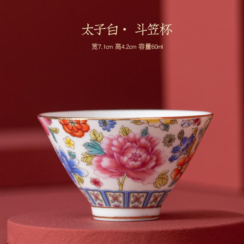 NEW Vintage Enamel Ceramic with Flower Pattern, Household , Single Cup for Tasting Tea, Simple Gift Set