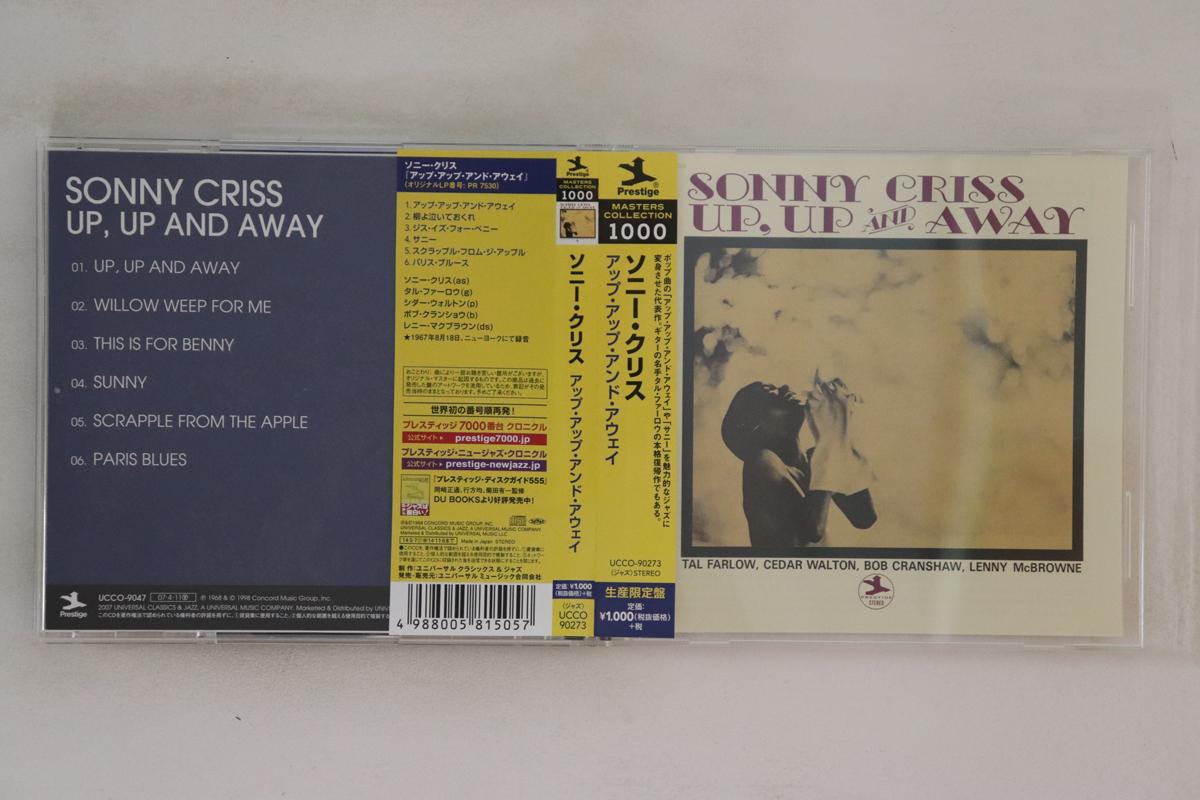 

CD SONNY CRISS Up Up And Away UCCO90273 PRESTIGE 2014 Japan Obi Jazz Used