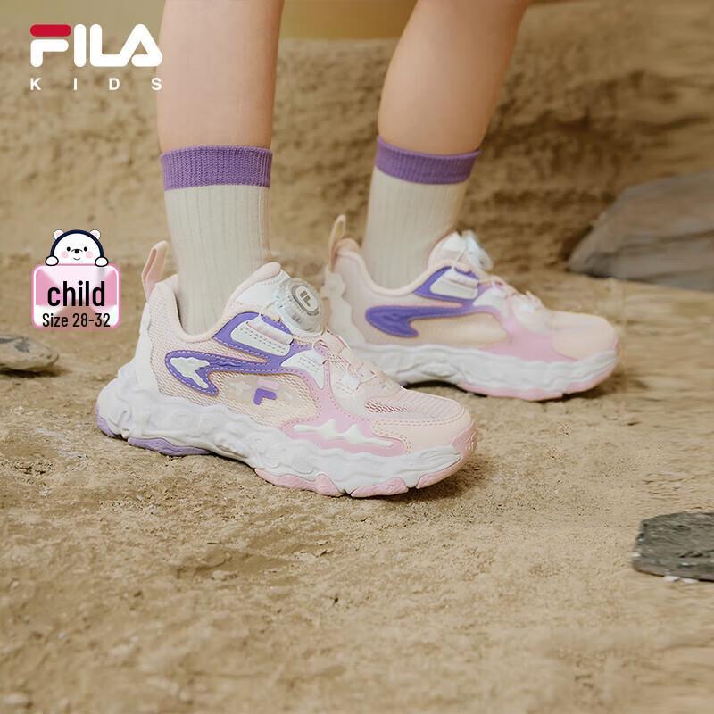 FILA Kids  Rotary Knob Fossil Running Shoes 26