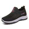 Women's Breathable Soft Sole Spring Walking Shoes for Middle-Aged and Older Adults