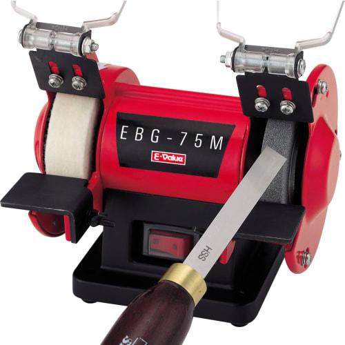 E-Value Mini Bench Grinder, 75mm Wheel Diameter, EBG-75M
